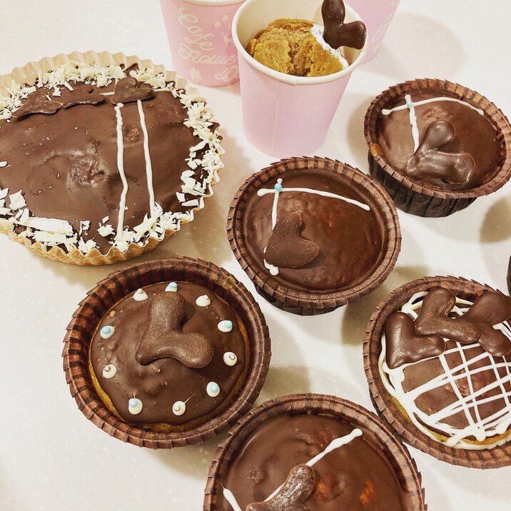 バレンタインコーヒーケーキ チョココーティング レシピ 作り方 By ブドウ マスカット 楽天レシピ バレンタインコーヒーケーキ チョココーティング レシピ 作り方 By ブドウ マスカット 楽天レシピ